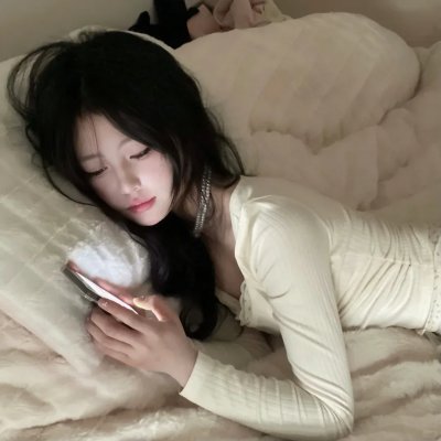 爱情魔发师